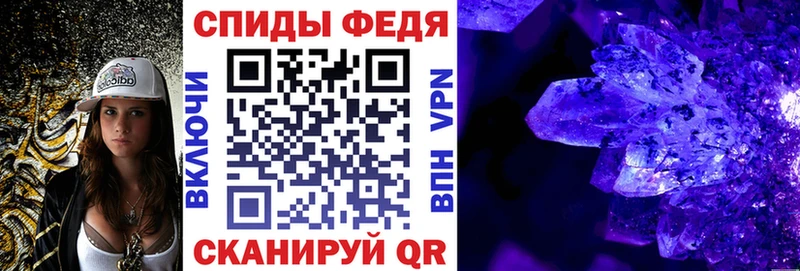 АМФ Premium  Воткинск 