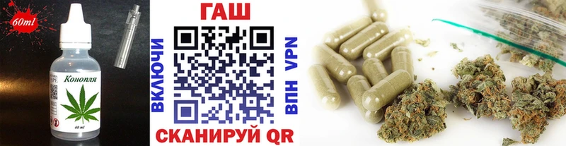 Еда ТГК конопля  дарнет шоп  Воткинск 