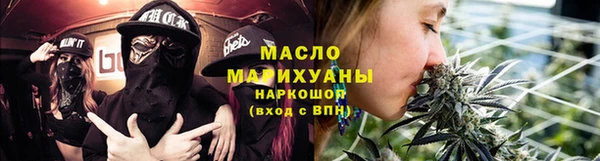 гидропоника Верея