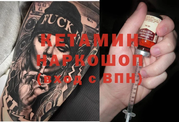 тгк Верхнеуральск
