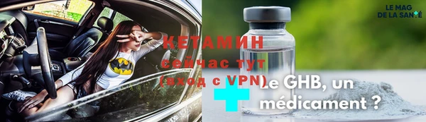 jwh Володарск