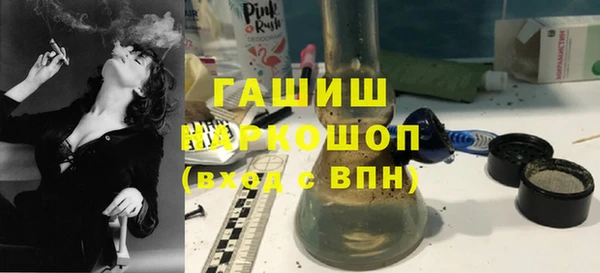 jwh Володарск