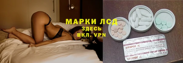 jwh Володарск