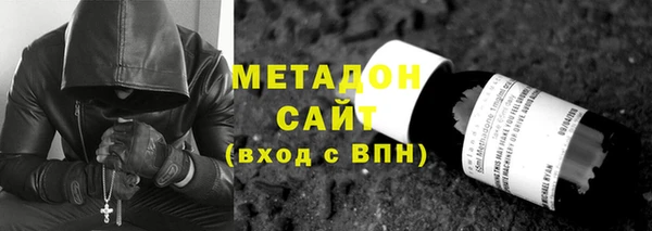 mdpv Волосово