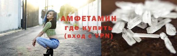 jwh Володарск