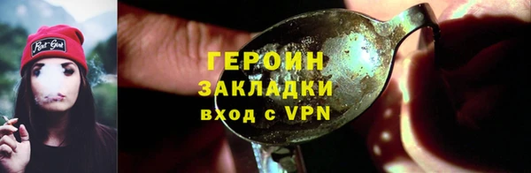 mdma Покров