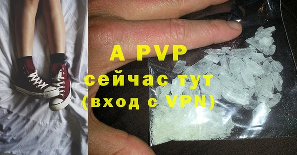 не бодяженный Покровск