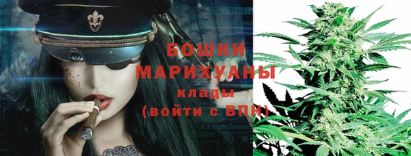 jwh Володарск