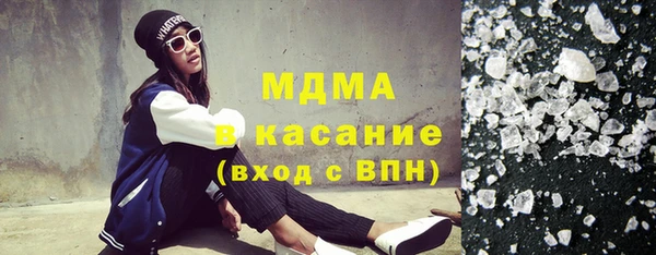 jwh Володарск