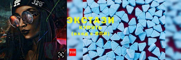 гидропоника Верея