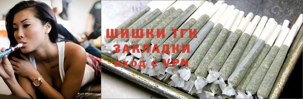 mdpv Волосово