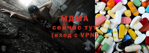 jwh Володарск
