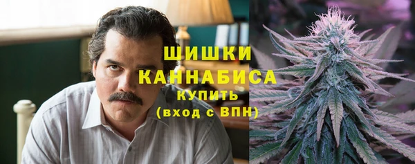 тгк Верхнеуральск