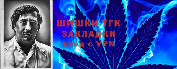 jwh Володарск