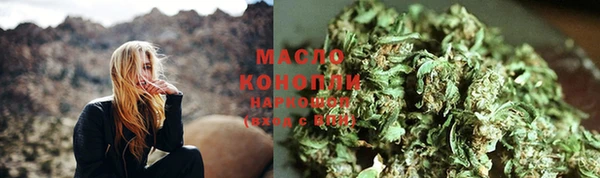 jwh Володарск