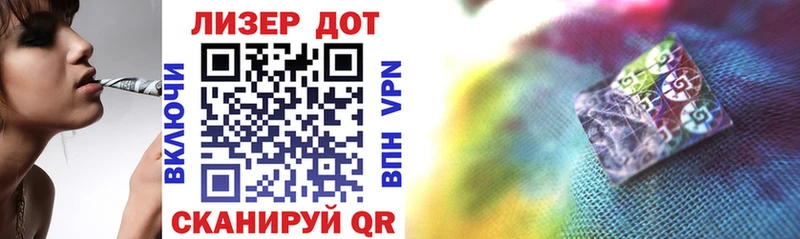 Марки NBOMe 1500мкг  купить наркотики цена  Воткинск 