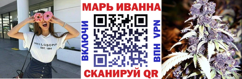 цена   Воткинск  ссылка на мегу рабочий сайт  МАРИХУАНА MAZAR 
